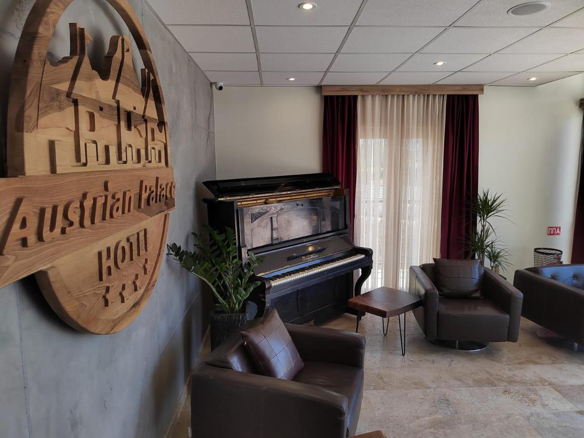 Austrian Palace Hotel Üsküp Dış mekan fotoğraf